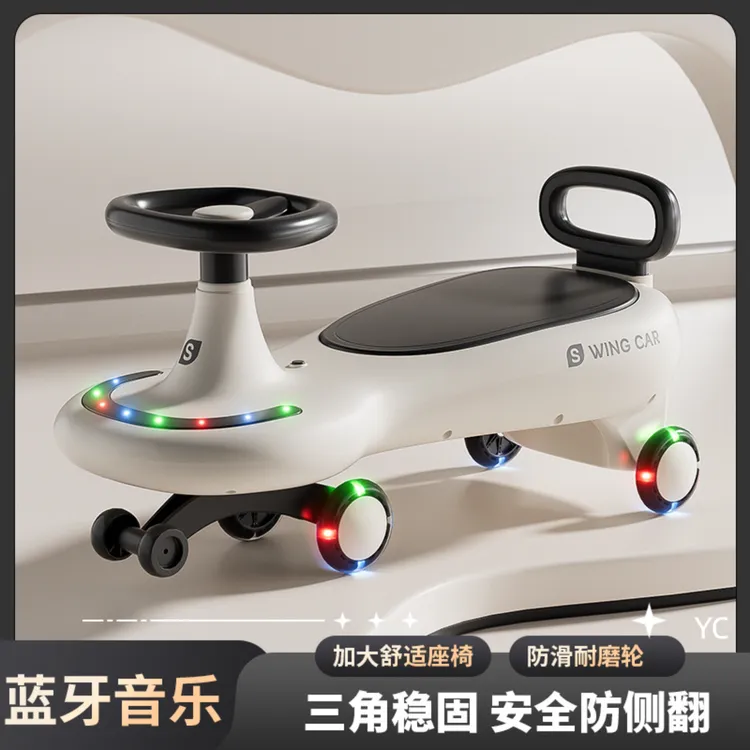 儿童扭扭车1-12岁宝宝溜溜车防侧翻大人可坐静音轮摇摆音乐玩具车