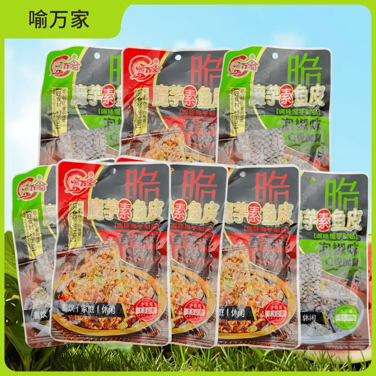 辣味魔芋素鱼皮网红零食办公室宿舍追剧休闲小吃