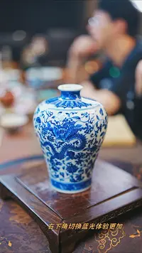 景德镇宁封窑陶瓷 陶瓷