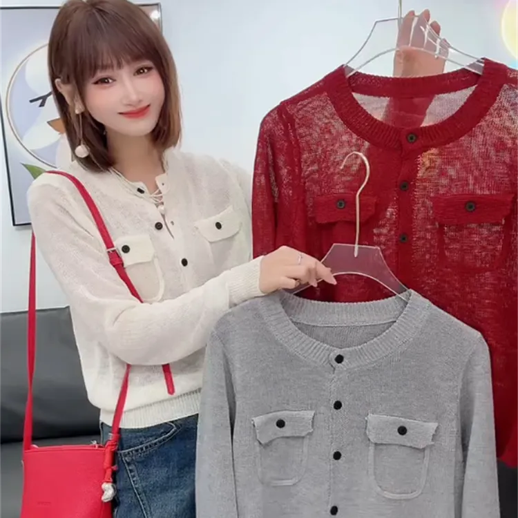 软糯白色长袖针织开衫女年秋装大朗毛衣女款爆款2025毛衣女秋冬