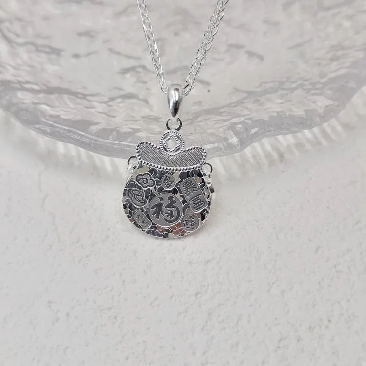 吊坠足银 足银999碎冰冰福袋吊坠双面吉言挂坠时尚百搭纯银