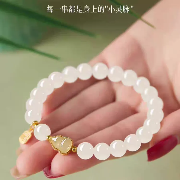 天然和田玉白玉手串福禄寿女转运珠手链高档礼物送女友闺蜜