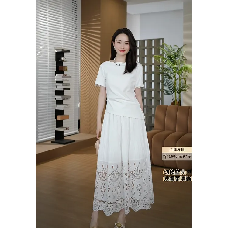 HELA AOMI“柔云裳”一字领镂空刺绣不规则花边两件套CY5BM99553