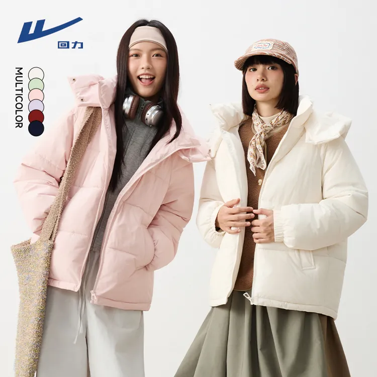 回力棉服女款2025年新款冬季韩系休闲百搭宽松显瘦棉袄连帽外套