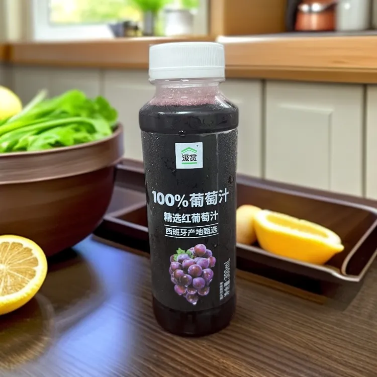 【富贵专属】【保质期至25.9.10】汲赏100%葡萄汁300ml*7瓶