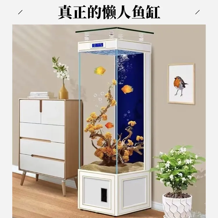 2025年新款立式鱼缸客厅超白玻璃方缸立式鱼缸落地玻璃鱼缸