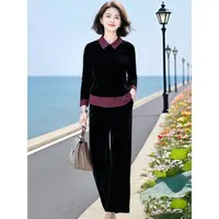 HH#假两件丝绒衬衫上衣阔腿裤两件套女秋季新款时尚套装DY14962