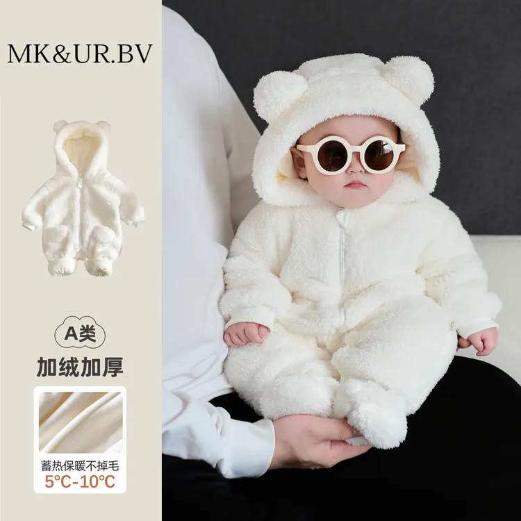 MK&UR.BV婴儿秋冬款加绒加厚宝宝连体衣冬装小月龄外出服超萌爬服