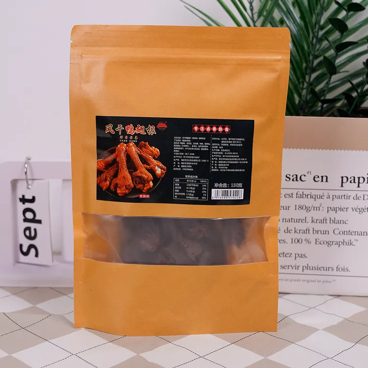 穆云香手撕风干鸭翅根鸭小腿耐嚼鸭翅根休闲办公室饥解谗零食