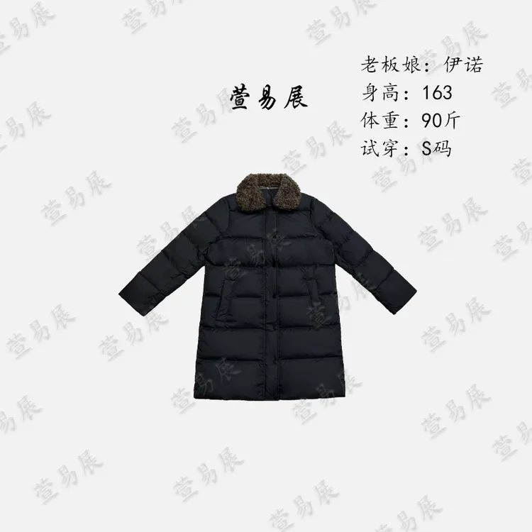 萱易展-“里约冬夜”95鹅绒可卸羊毛领撞色绵羊皮领鹅绒服-WT122301