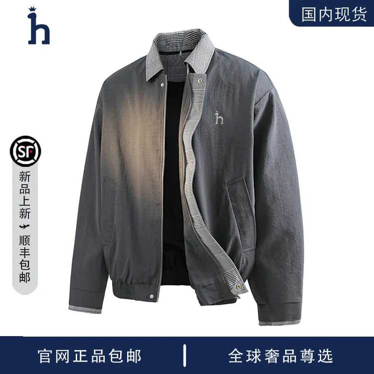 【品牌现货撤柜】 HASSYZ 秋季美式潮流时尚翻领百搭户外休闲夹克男