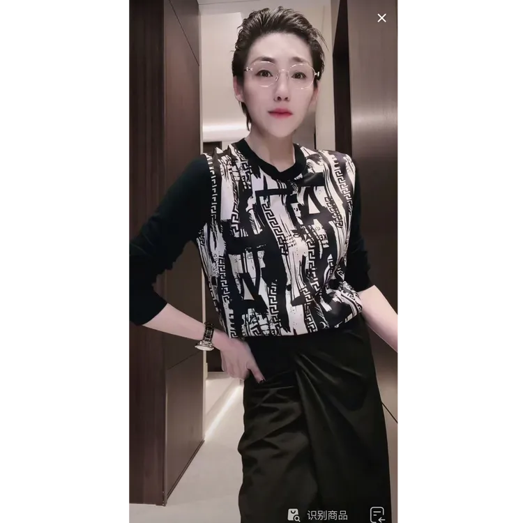 2025早秋款 桑蚕丝 花纹圆领套头 长袖T恤 CX0185