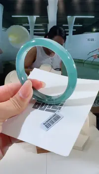 翡翠手镯未镶嵌54圈