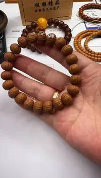 【闪购商品】猴头核桃手串猴头核桃 手串