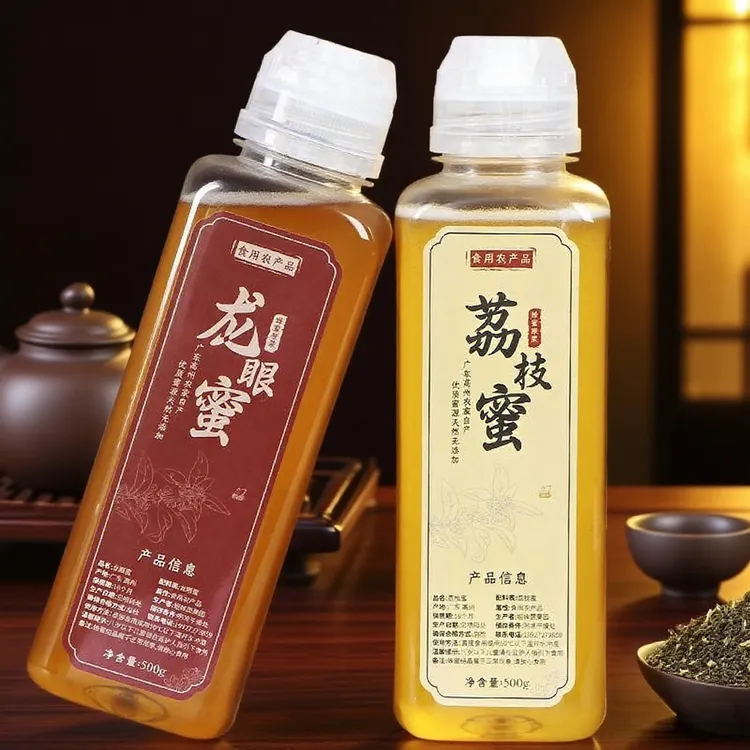 高州荔枝蜜原蜜500g/瓶天然无添加蜂蜜小包装