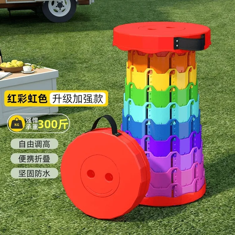收缩折叠凳高低可调便携式户外旅行钓鱼椅子稳固加强承重出摊小凳