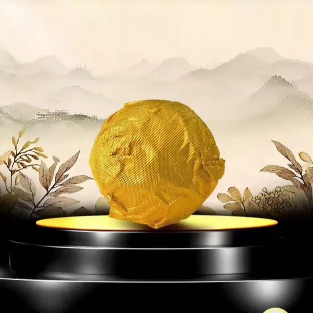 滋补芯灵丸
