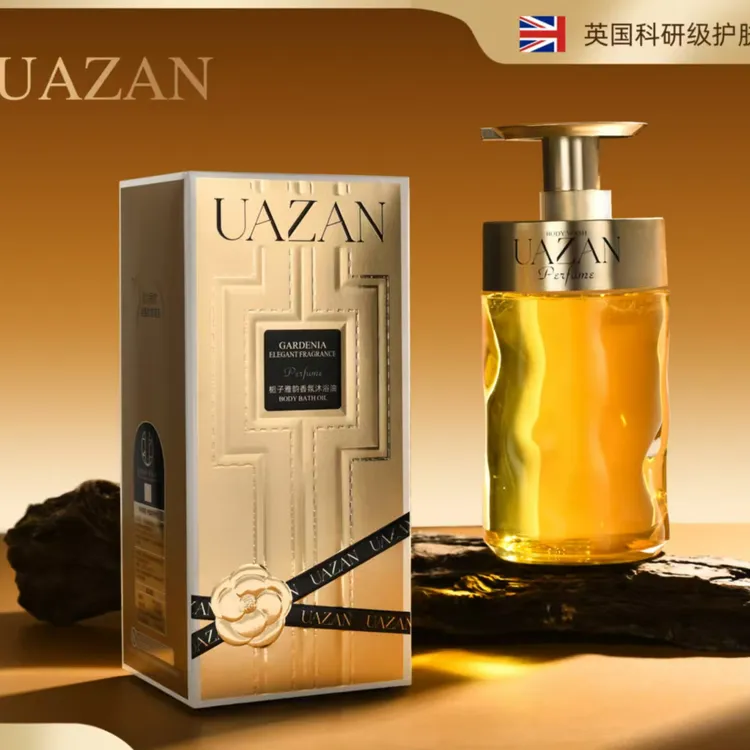 香水沐浴露520ml大容量滋润干皮香氛以油养肤沐浴油