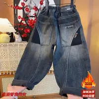【潮流时髦牛仔裤】秋冬款童装新款韩范中大童宽松牛仔裤S9773