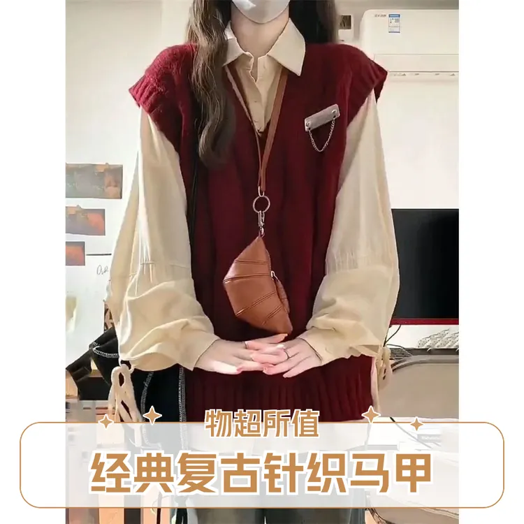 2025新款学生韩系拼接森系衬衣秋冬季背心休闲风学院风时尚套装款