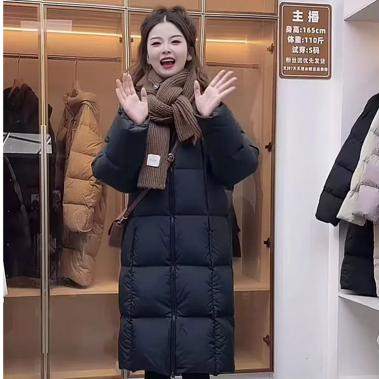 NIFEI/妮飞百搭品牌网红新款羽绒服外套女连帽长款25--02