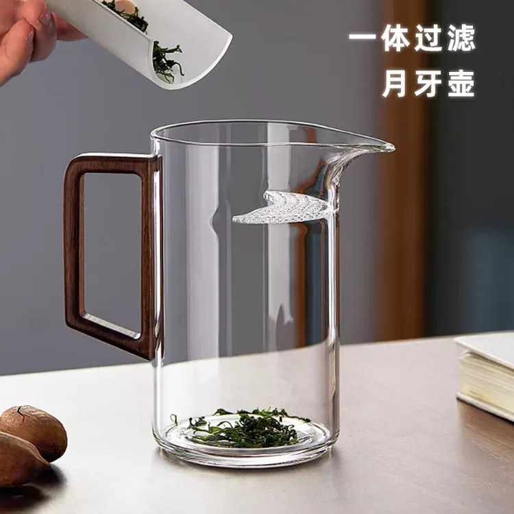 加厚耐热玻璃公道杯高硼硅月牙一体过滤家用茶壶茶具高档大容量