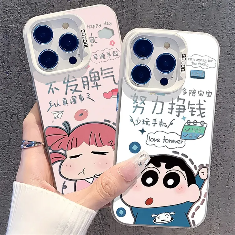 新款潮牌卡通小新妮妮彩银壳手机壳大孔不包摄像头