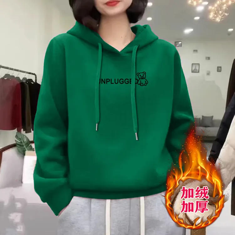 秋冬卫衣2024新款加绒加厚女士长袖连帽时尚洋气女士宽松上衣外套