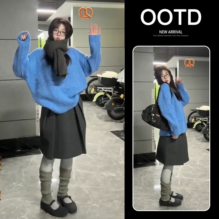 秋冬一整套穿搭女新款韩系宽松套头外穿毛织上衣百搭短裙两件套