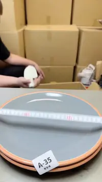 【闪购商品】瓷片35聚宝缘二号店
