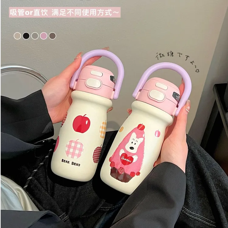 熊本士新款玲玲壶保温杯双饮便携防摔高颜值可爱2