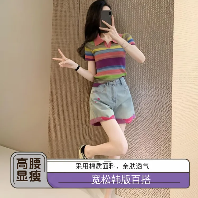 显瘦高腰牛仔夏季休闲运动套装女短袖POLO衫两件套棉质韩版宽松减