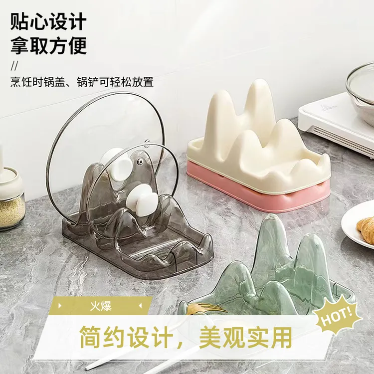 轻奢风双层锅盖收纳架  厨房台面坐式锅铲汤勺置物架托厨房用