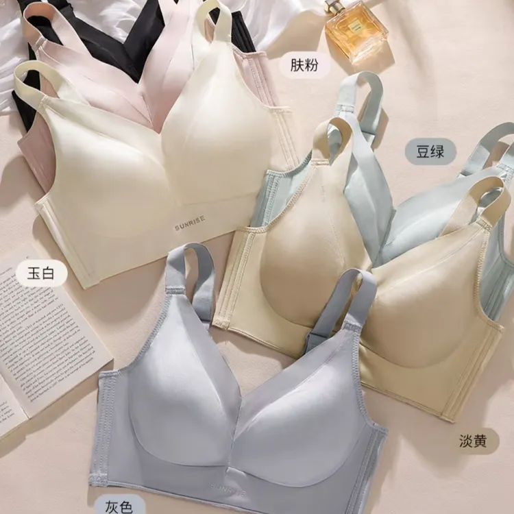 “大胸显小”胖MM防下垂聚拢收副乳文胸舒适吊带美背内衣