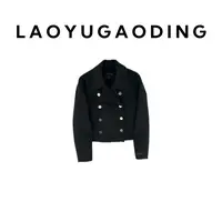 【LAOYUGAODING】高品质-8862秋冬短款小香风百搭双面呢毛羊外套x