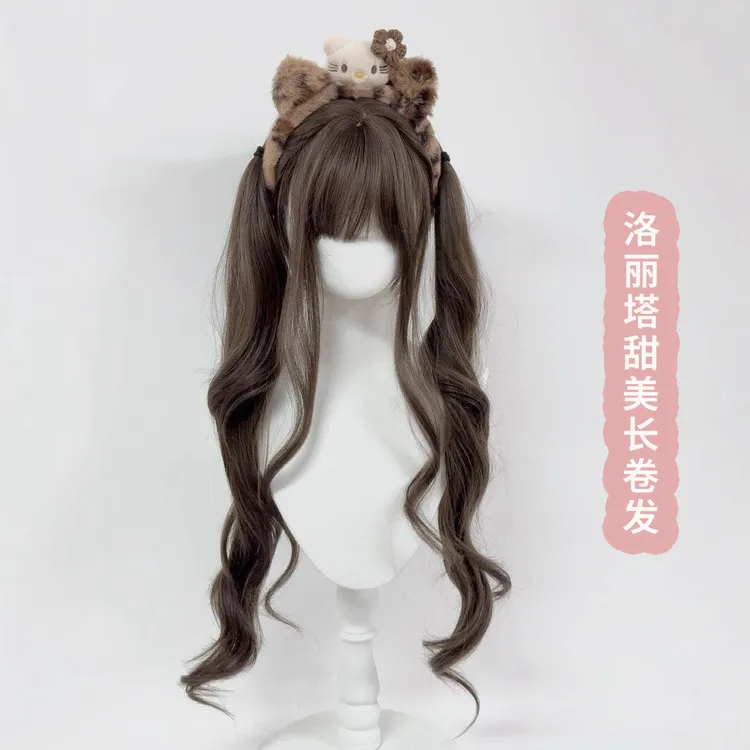 洛丽塔日系jk女萝莉甜美cos少萝假发长卷发全头套