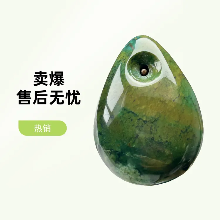 天然原矿绿松石高瓷特色油画风水滴吊坠