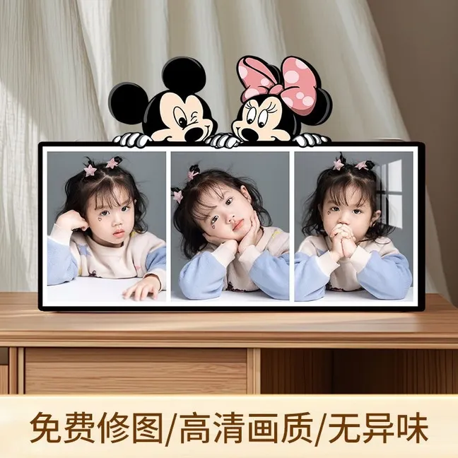 萌趣米奇三宫格创意造型摆台宝宝儿童照洗照片定制水晶相框摆件