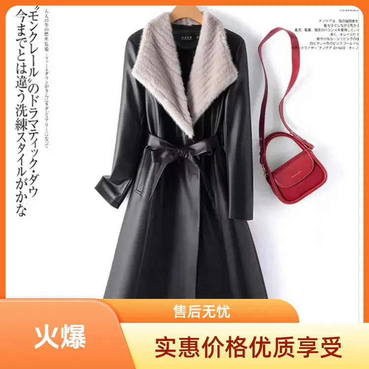 海宁冬季女士中长款羽绒服韩版修身时尚服装加绒加厚皮衣外套8355