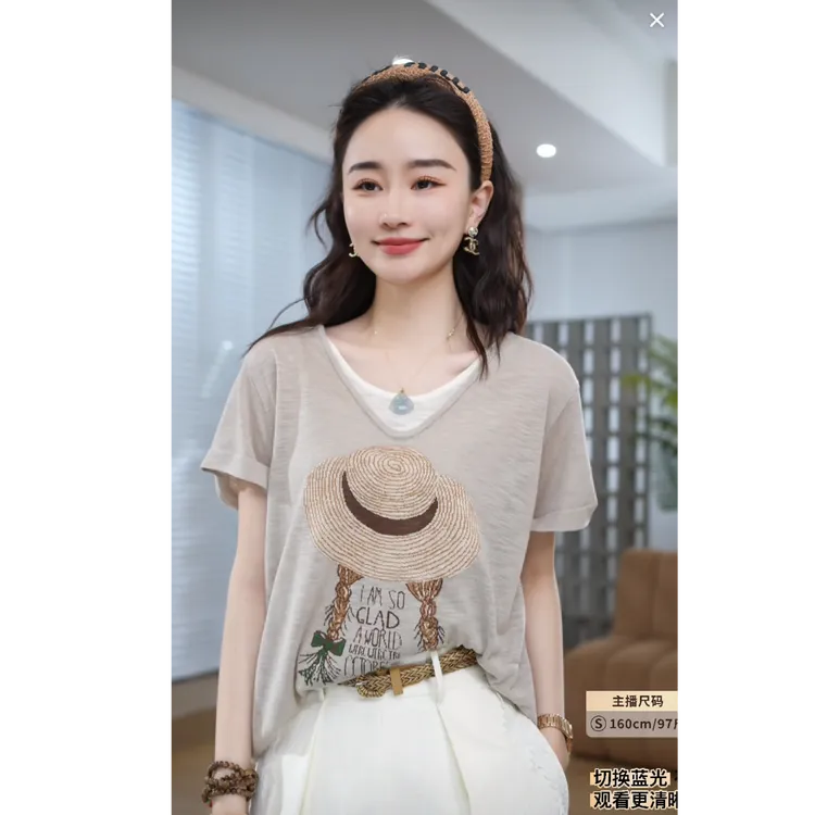 HELAAOMI “草帽少女”设计感V领草帽印花假两件短袖上衣CY5BC32410
