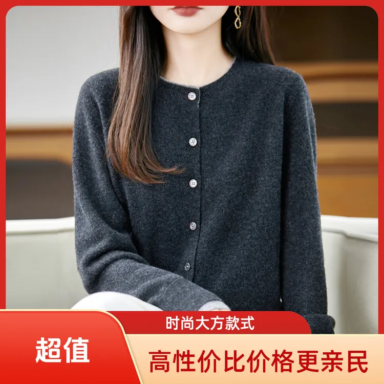 100%羊毛衫女圆领假两件长袖毛衣法式宽松慵懒风