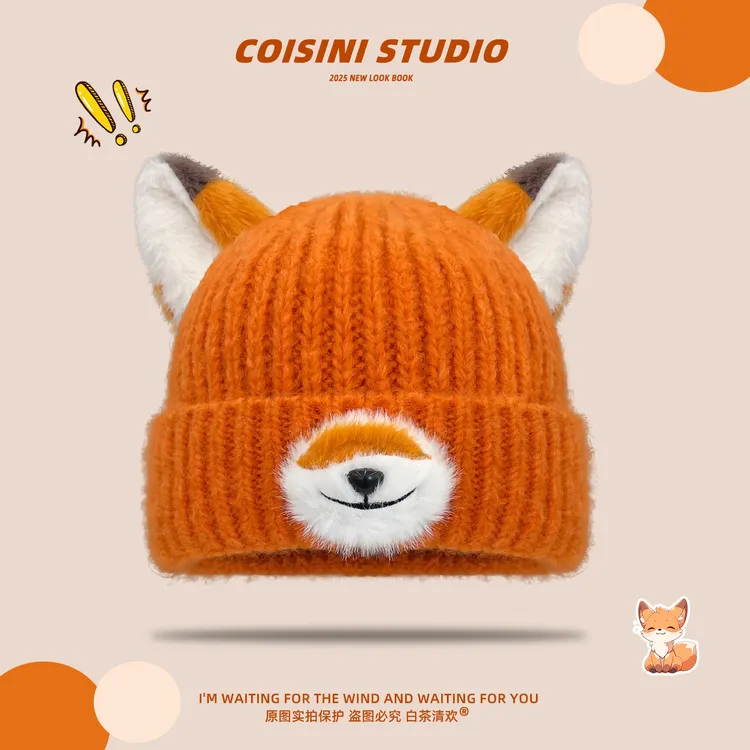 可爱狐狸尼克周边动漫卡通针织帽子女秋冬保暖百搭显脸小毛线帽潮