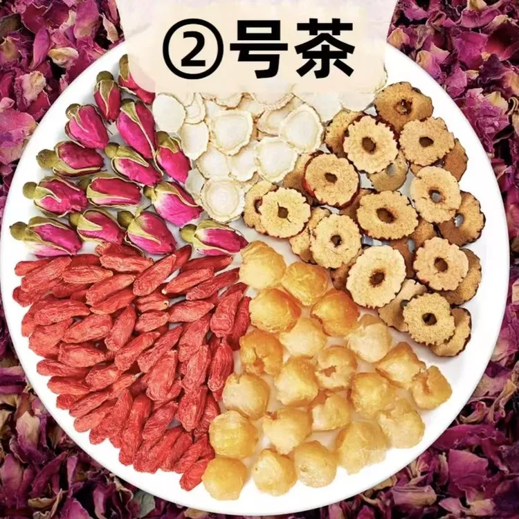 【②号茶】人参+红枣+枸杞＋重瓣红玫瑰＋桂圆组合茶包