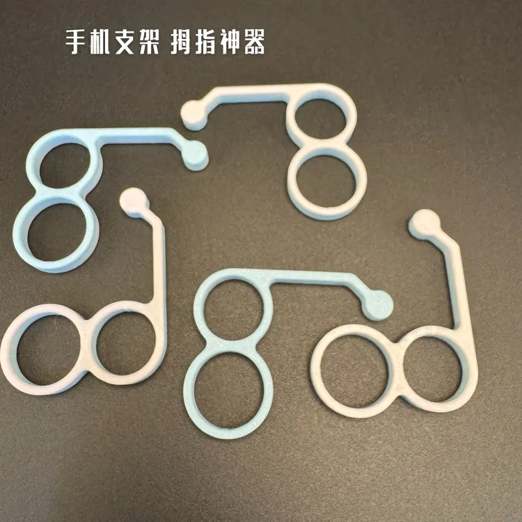 手机支架单手拿手机神器指环扣手举固定手托支撑架掌上桌面懒人