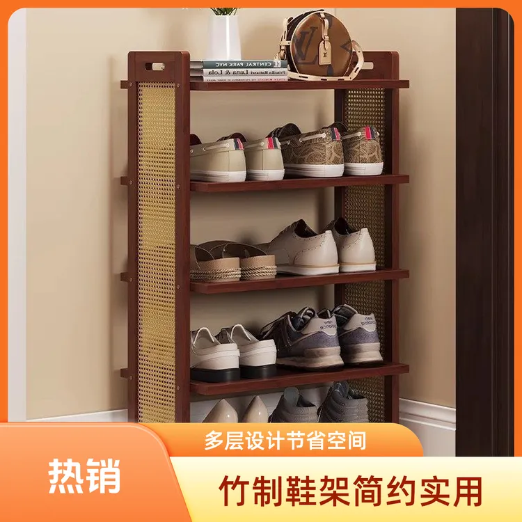 多层楼道防尘多功能鞋架楠竹储物架门口简约家用鞋架置物架落地