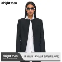 alright then羊毛混纺微宽肩小圆领休闲西装外套