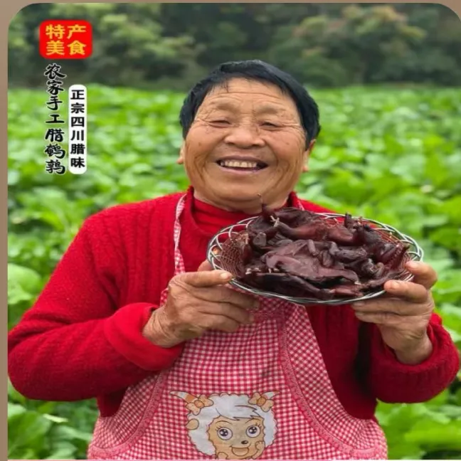 非即食四川农家烟熏手工腊鹌鹑（袁婆强烈推荐）