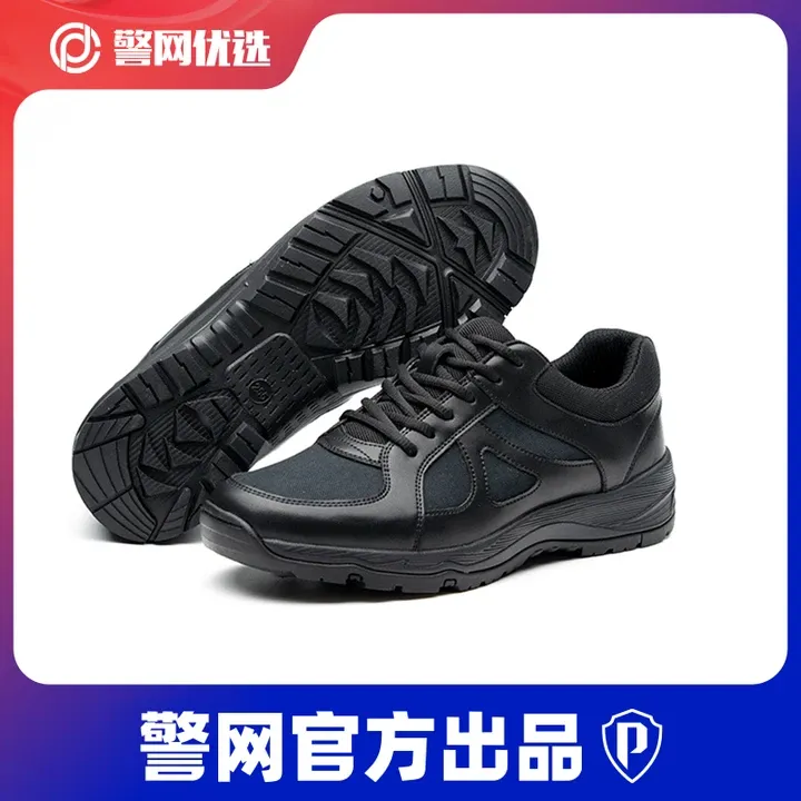 警网优选【作训鞋】四季款-训练执勤户外休闲耐磨轻便低帮通勤鞋