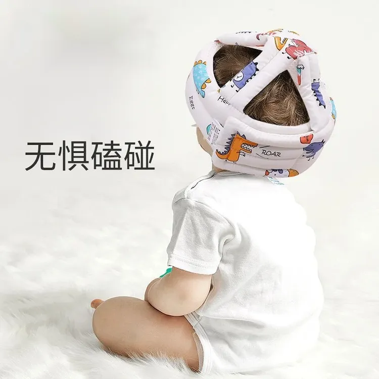 新款婴儿学步护头帽夏季透气防摔帽宝宝走路头部保护枕垫儿童防撞