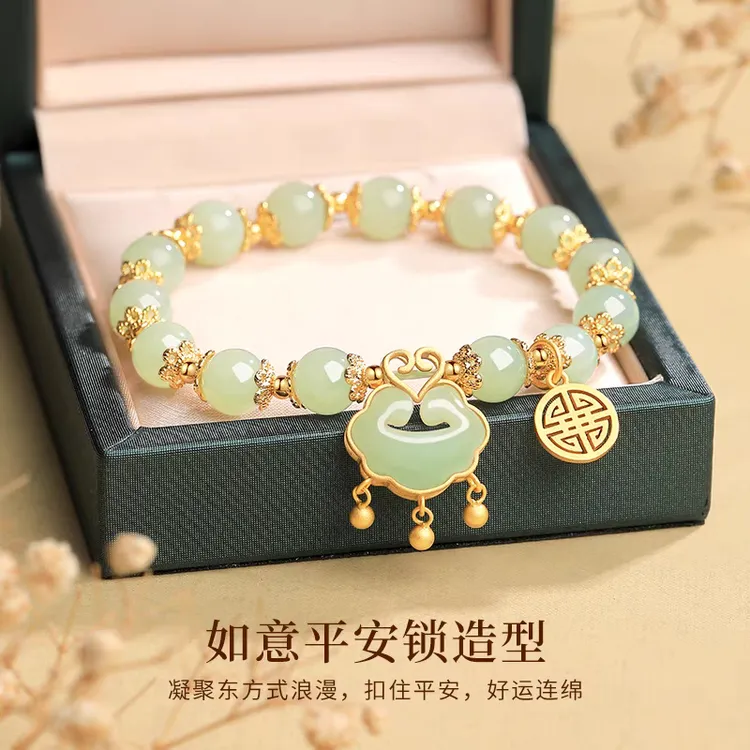 新款平安如意锁手链女送妈妈复古手串轻奢福牌手链